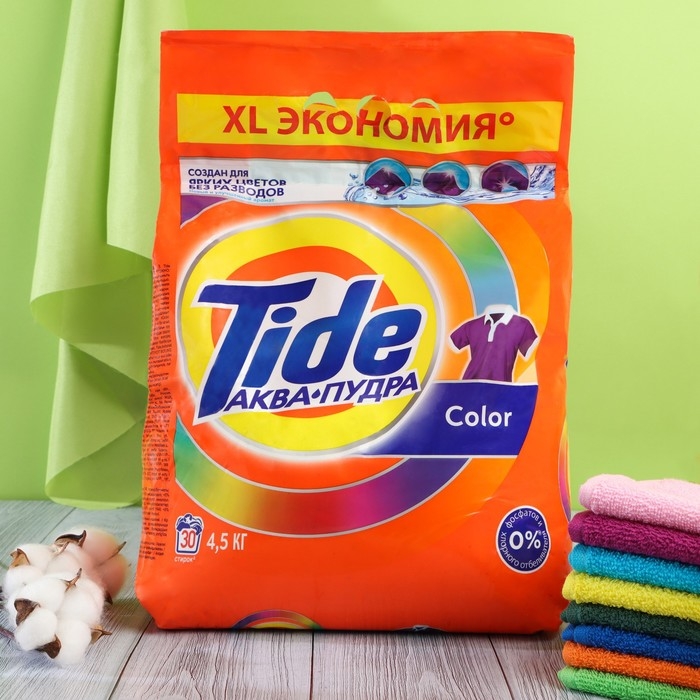Стиральный порошок Tide Color, автомат, 4,5 кг Стиральный порошок Tide Color, автомат, 4,5 кг