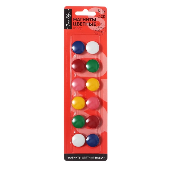 Магниты для досок 20 мм, 12 штук, цветные, в блистере Магниты для досок 20 мм, 12 штук, цветные, в блистере
