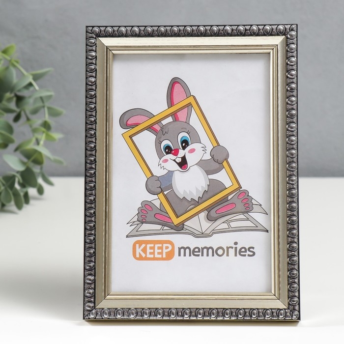 Фоторамка пластик 10х15 см Interior Office 990 серебро (50/2000) Фоторамка пластик 10х15 см Interior Office 990 серебро (50/2000)