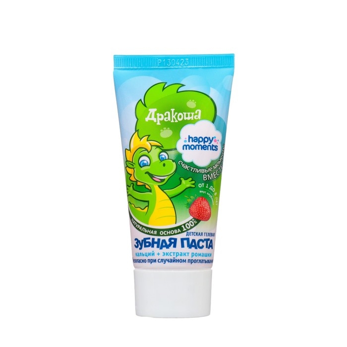 Детская гелевая зубная паста Дракоша «Клубника», от 1 до 8 лет, 60 мл Детская гелевая зубная паста Дракоша «Клубника», от 1 до 8 лет, 60 мл