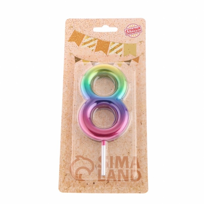 Свеча в торт  Свеча в торт "Акварель", цифра 8, 9 см, ГИГАНТ