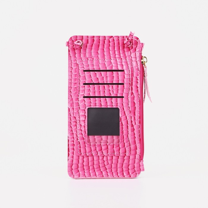 Сумка детская на магните, длинный ремень, цвет розовый