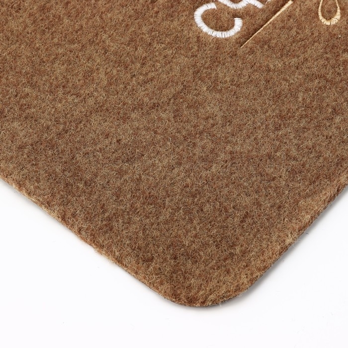 Коврик придверный &laquo;Счастье быть дома&raquo;, коричневый, 40 х 60 см