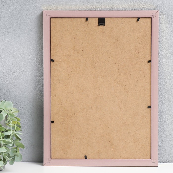 Фоторамка пластик формат А4 Фоторамка пластик формат А4 "Неровные полоски" белая с золотой обводкой 32,6х24 см