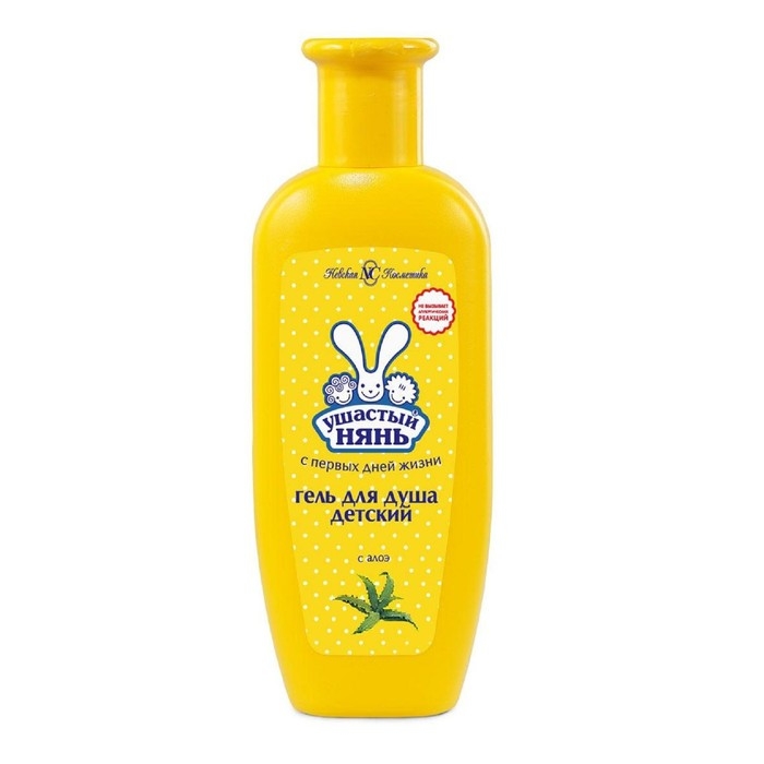 Детский гель для душа Ушастый нянь, с алоэ, 250 мл Детский гель для душа Ушастый нянь, с алоэ, 250 мл