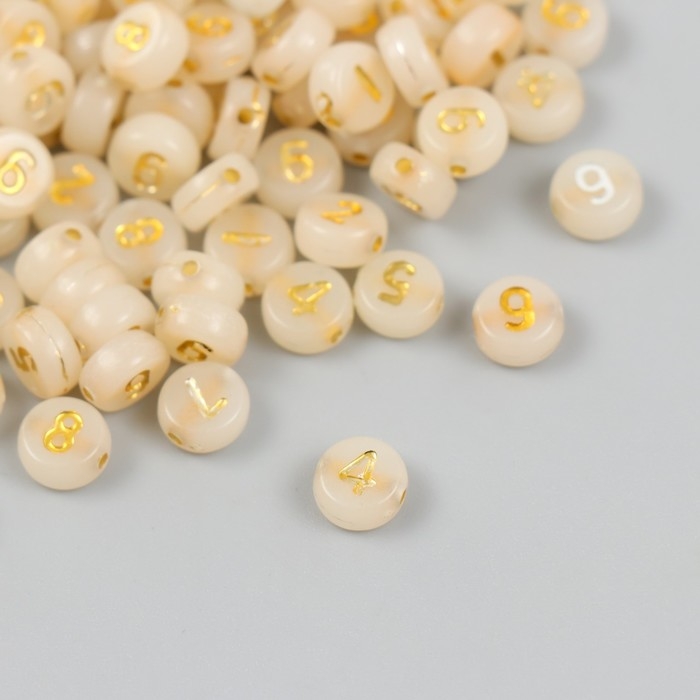 Бусины для творчества пластик фосфорные Бусины для творчества пластик фосфорные "Золотые цифры" набор 20 гр 0,3х0,7х0,7 см