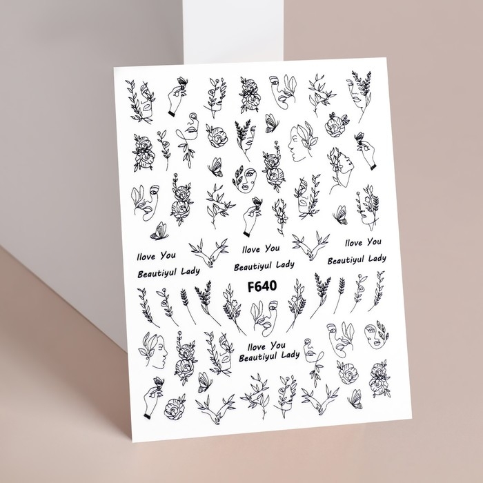 Наклейки для ногтей «Beautiful lady», цвет чёрный Наклейки для ногтей «Beautiful lady», цвет чёрный