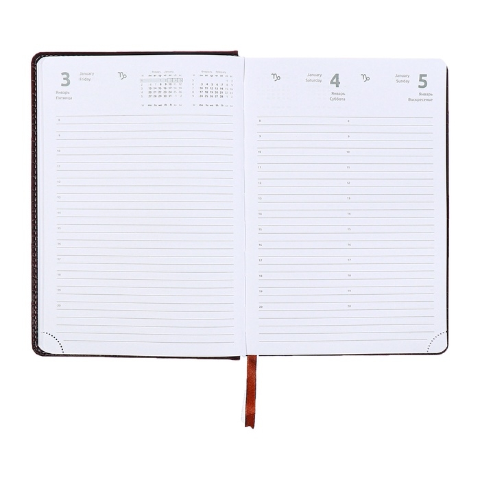 Ежедневник датированный 2024 года, А5, 176 листов, Attomex.Croco, обложка искусственная кожа, ляссе, блок 70 г/м2, коричневый Ежедневник датированный 2024 года, А5, 176 листов, Attomex.Croco, обложка искусственная кожа, ляссе, блок 70 г/м2, коричневый