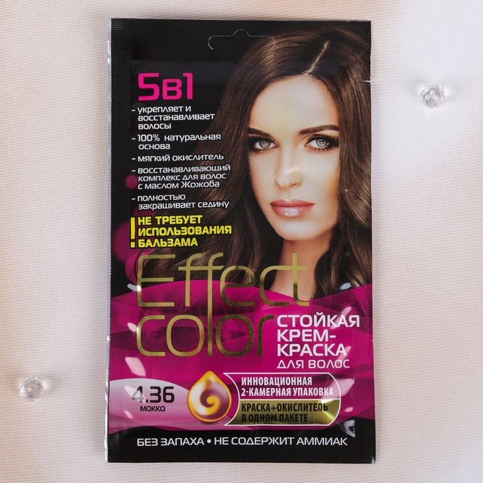 Cтойкая крем-краска для волос Effect Сolor тон мокко, 50 мл Cтойкая крем-краска для волос Effect Сolor тон мокко, 50 мл