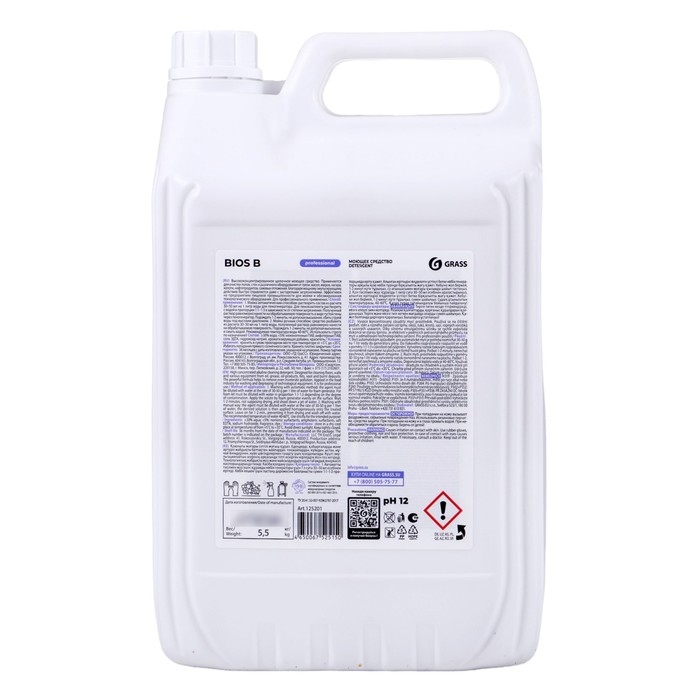 Щелочное моющее средство Bios B, 5,5 кг Щелочное моющее средство Bios B, 5,5 кг