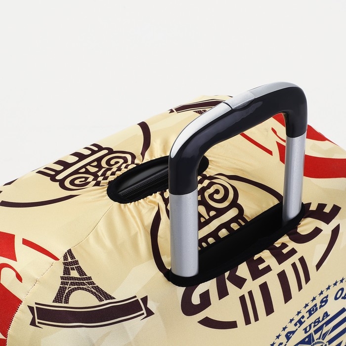 Чехол на чемодан M, цвет бежевый