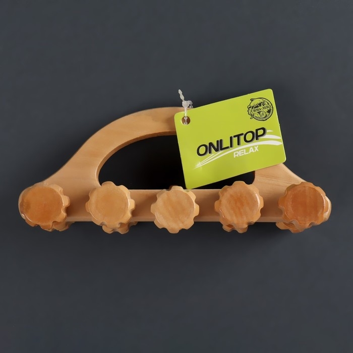 Массажёр «Гусеница», 18 × 5,5 × 8 см, 10 колёс, деревянный Массажёр «Гусеница», 18 × 5,5 × 8 см, 10 колёс, деревянный