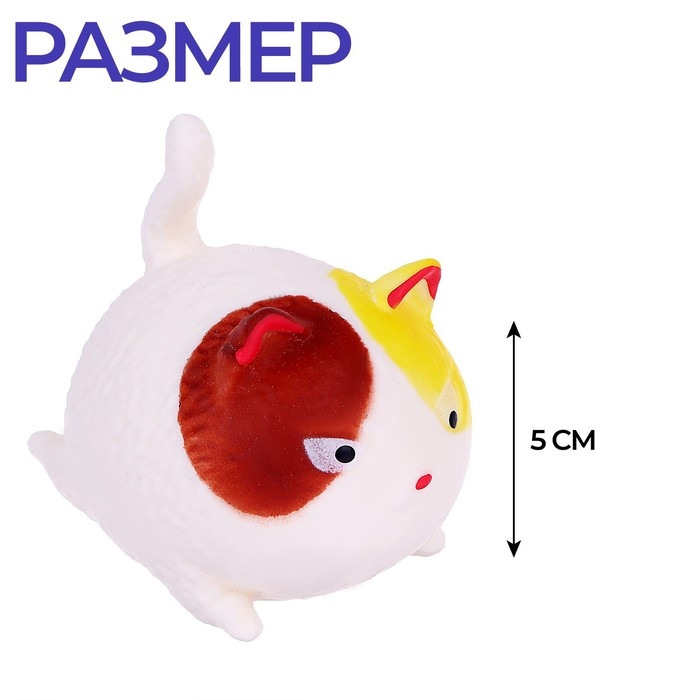 Антистресс сквиш мялка «Коты», цвета МИКС, в шоубоксе, с пастой Антистресс сквиш мялка «Коты», цвета МИКС, в шоубоксе, с пастой