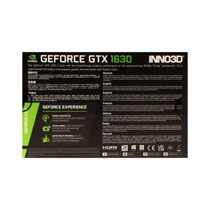 Видеокарта INNO3D GEFORCE GTX 1630, 4Гб, 64bit, GDDR6, HDMI, 2хDP, HDCP Видеокарта INNO3D GEFORCE GTX 1630, 4Гб, 64bit, GDDR6, HDMI, 2хDP, HDCP