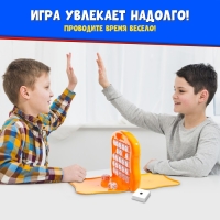 Настольная игра «Сделай пять», 2 игрока, 5+