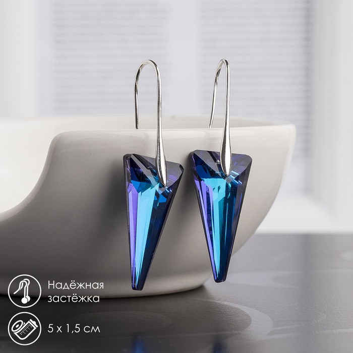 Серьги со стразами &laquo;Сияние льда&raquo;, цвет синий в серебре