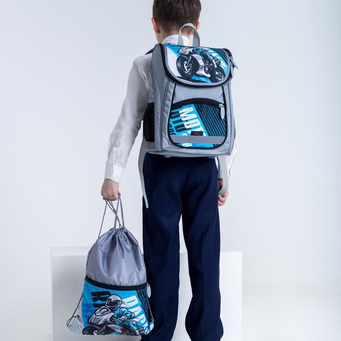 Ранец школьный Стандарт, 36 х 26 х 16 см, + мешок для обуви 40 х 32 см, Сalligrata П Ранец школьный Стандарт, 36 х 26 х 16 см, + мешок для обуви 40 х 32 см, Сalligrata П "Мото", серый