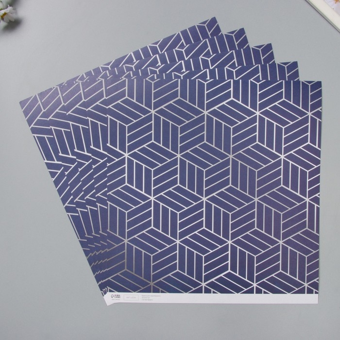 Бумага для скрапбукинга Бумага для скрапбукинга "3D геометрия" плотность 180 гр набор 5 шт 30,5х32 см