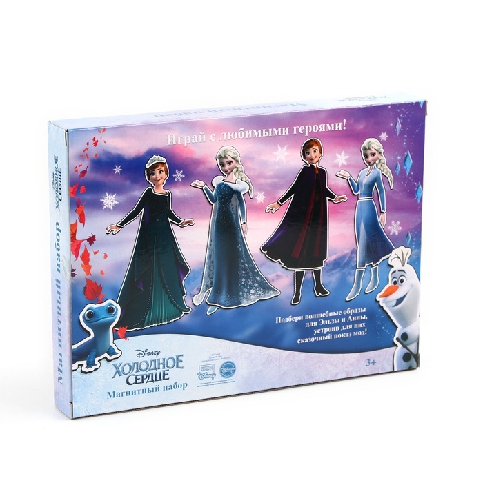 Магнитный набор «Холодное сердце: Эльза и Анна», в коробке Магнитный набор «Холодное сердце: Эльза и Анна», в коробке