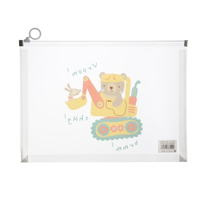 Папка-конверт на молнии формат А4, 180мкр, с рисунком Папка-конверт на молнии формат А4, 180мкр, с рисунком "Веселая машинка", МИКС