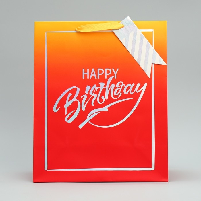 Пакет подарочный, упаковка, Happy Birthday, 30.5 х 25 х 12.5 см Пакет подарочный, упаковка, Happy Birthday, 30.5 х 25 х 12.5 см