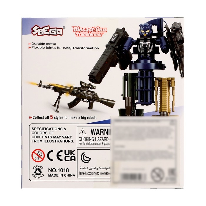 Робот «Автомат», трансформируется, с металлическими элементами Робот «Автомат», трансформируется, с металлическими элементами