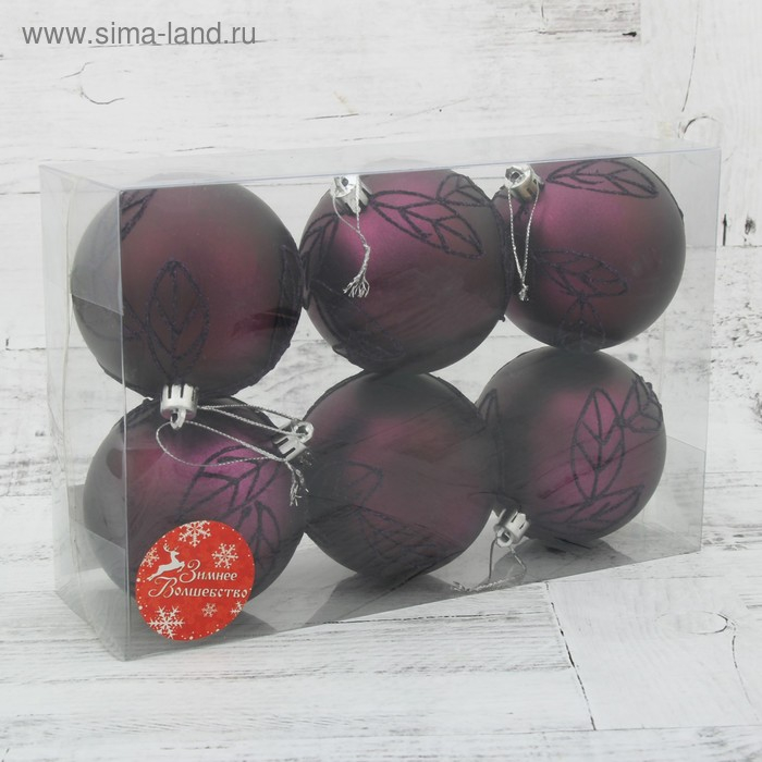 Набор шаров пластик d-8 см, 6 шт Набор шаров пластик d-8 см, 6 шт "Листики"