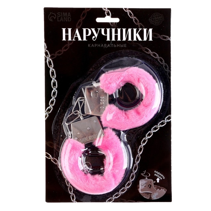 Наручники меховые, цвет розовый Наручники меховые, цвет розовый