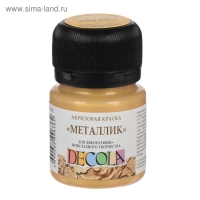 Краска акриловая Metallic 20 мл, ЗХК Decola, Золото инков, 4926969