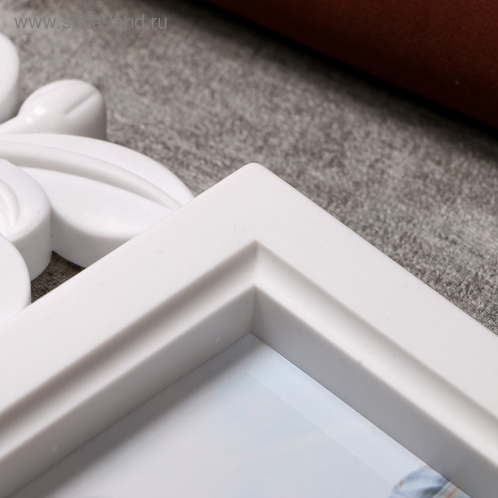 Фоторамка пластик на 4 фото 10х10, 10х15 см  Фоторамка пластик на 4 фото 10х10, 10х15 см "Я люблю тебя" белая 26,5х40х2,5 см