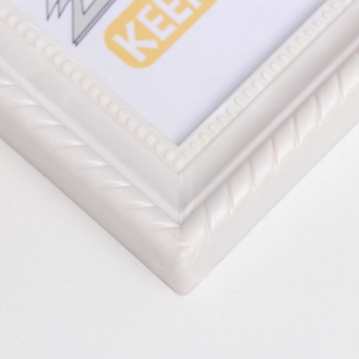 Фоторамка пластик L-1 10х15 см, перламутр Фоторамка пластик L-1 10х15 см, перламутр