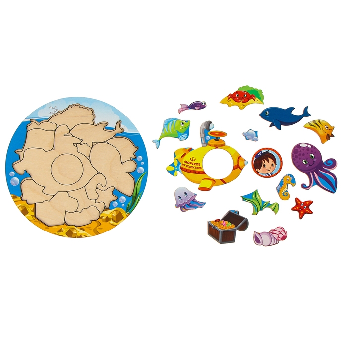 Головоломка логическая «Подводная лодка», d=20 см Головоломка логическая «Подводная лодка», d=20 см