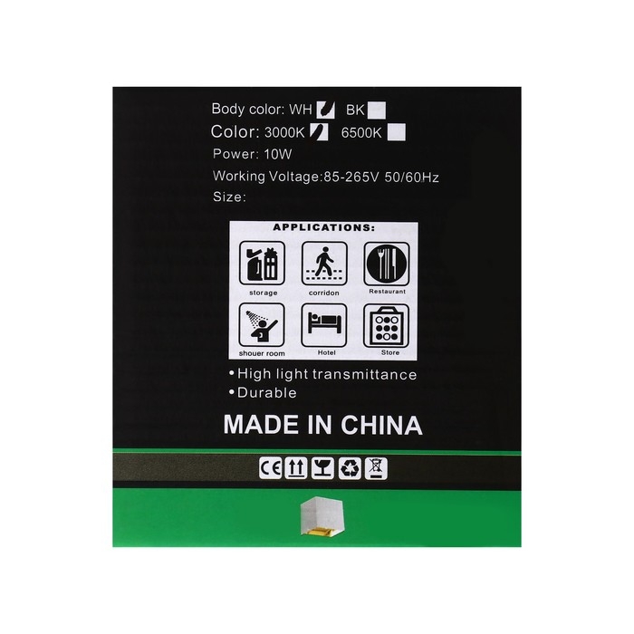 Светильник фасадный «Куб», FSD-063, 6 Вт, 3000К, регулир. луч, IP65, 220 В, пластик, белый 1008423 Светильник фасадный «Куб», FSD-063, 6 Вт, 3000К, регулир. луч, IP65, 220 В, пластик, белый 1008423