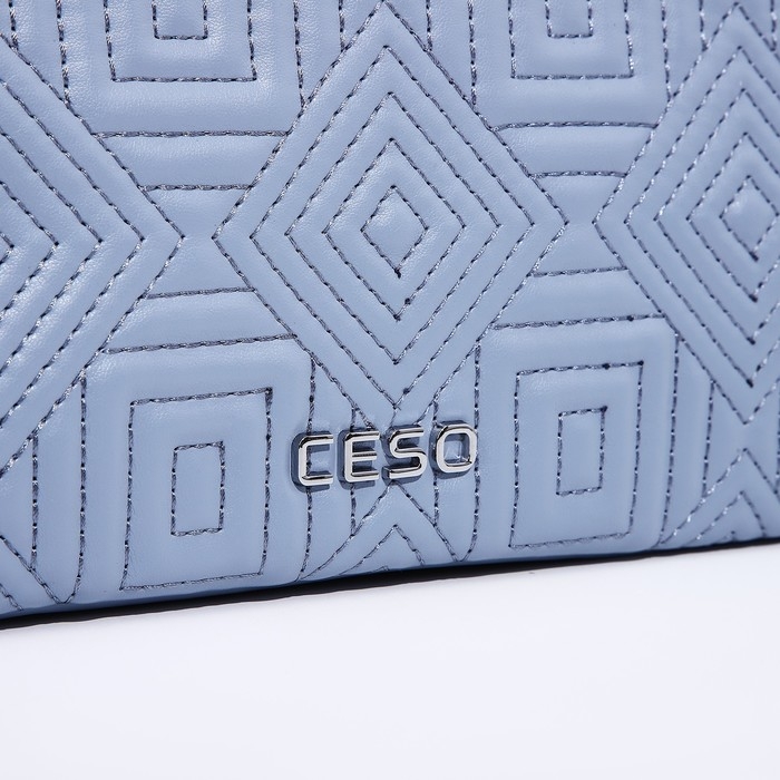 Сумка-мессенджер на магнитах, цвет голубой Сумка-мессенджер на магнитах, цвет голубой