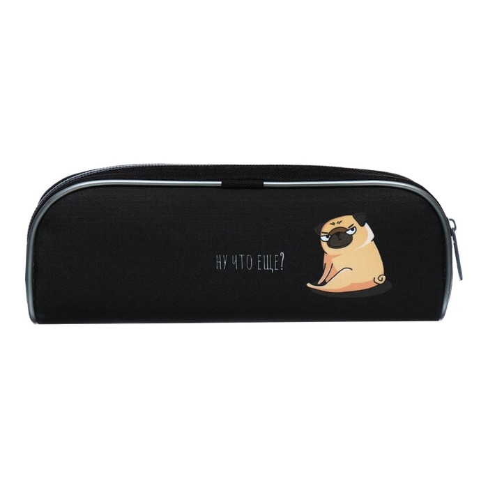 Пенал мягкий 1 отделение, 210 x 80 x 40, Calligrata, с наполнением 4 предмета, универсальный, Пенал мягкий 1 отделение, 210 x 80 x 40, Calligrata, с наполнением 4 предмета, универсальный, "Мопс"