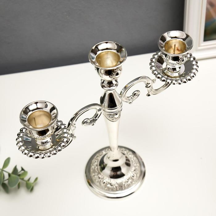 Подсвечник металл на 3 свечи Подсвечник металл на 3 свечи "Медальон" серебро 26х26х9,2 см