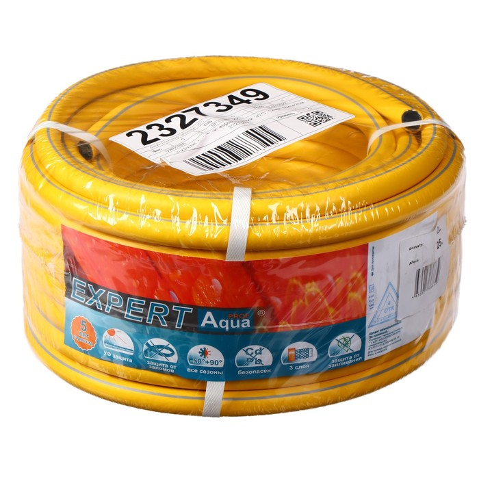 Шланг поливочный морозостойкий, ТЭП, 12 мм, 25 м, армированный, EXPERT AquaProf Шланг поливочный морозостойкий, ТЭП, 12 мм, 25 м, армированный, EXPERT AquaProf