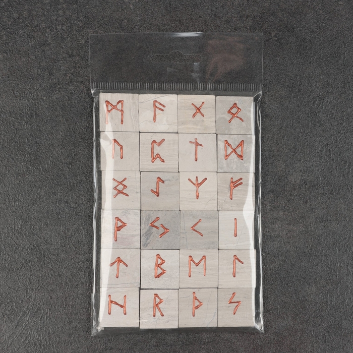 Набор Набор "Скандинавские руны", мрамор, 25 руны