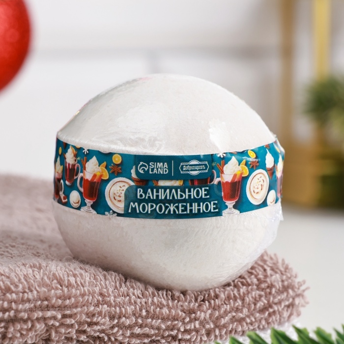 Новый год Набор бомбочек 3 шт Новый год Набор бомбочек 3 шт "Ванильное мороженное, Брусника, Горячий шоколад"