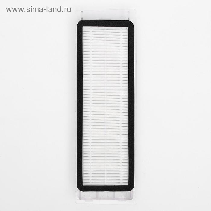 HEPA-фильтр Ozone для робота-пылесоса Xiaomi, синтетический HEPA-фильтр Ozone для робота-пылесоса Xiaomi, синтетический