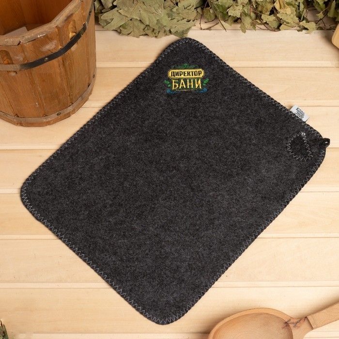 Набор для бани Набор для бани "Директор бани" 4 предмета (Шапка, коврик, варежка, тапочки) серый