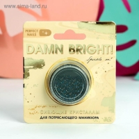 Мелкие кристаллы для декора ногтей Damn bright!