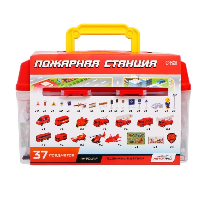 Набор игровой «Пожарная станция», машинки 12 штук, дорожные знаки, игровое поле Набор игровой «Пожарная станция», машинки 12 штук, дорожные знаки, игровое поле