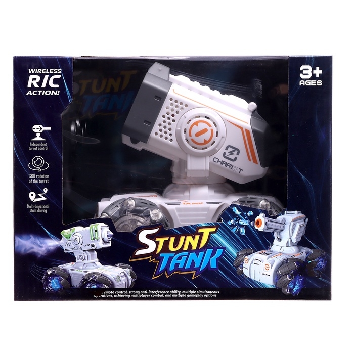 Машинка радиоуправляемая «Танк», аккумулятор, на пульте управления, стрельба: мыльные пузыри Машинка радиоуправляемая «Танк», аккумулятор, на пульте управления, стрельба: мыльные пузыри