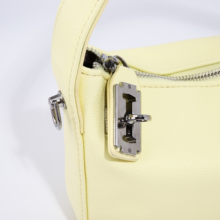 Сумка-багет на молнии, цепочка, цвет жёлтый Сумка-багет на молнии, цепочка, цвет жёлтый