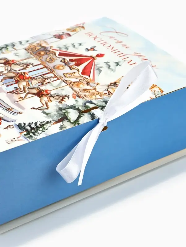 Складная коробка-книга &laquo;Новый год 2026: Карусельные лошадки&raquo;, 21&times;15&times;7 см