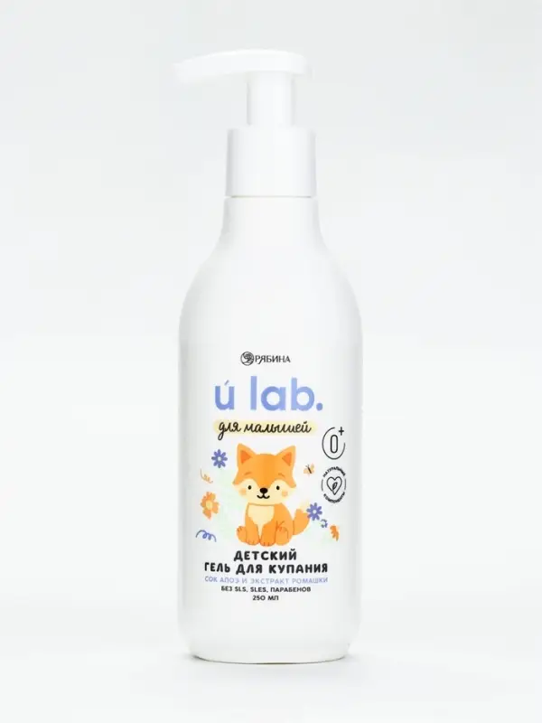 Детский гель для купания &laquo;Зверята&raquo;, с соком алоэ и экстрактом ромашки, 250 мл, ULAB