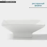 Соусник Hanna Kn&ouml;vell, 40 мл, 7.6 см, для соевого соуса, фарфор, белый