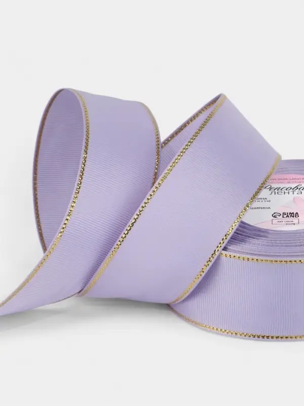Лента репсовая, с золотым люрексом, 40 мм, 23&plusmn;1 м, сиреневая №021