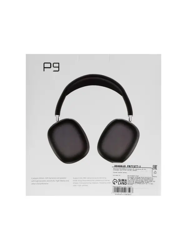 Наушники беспроводные, накладные, P9, Bluetooth 5.0, с микрофоном, Jack 3.5 мм 150 мАч, чёрные Наушники беспроводные, накладные, P9, Bluetooth 5.0, с микрофоном, Jack 3.5 мм 150 мАч, чёрные